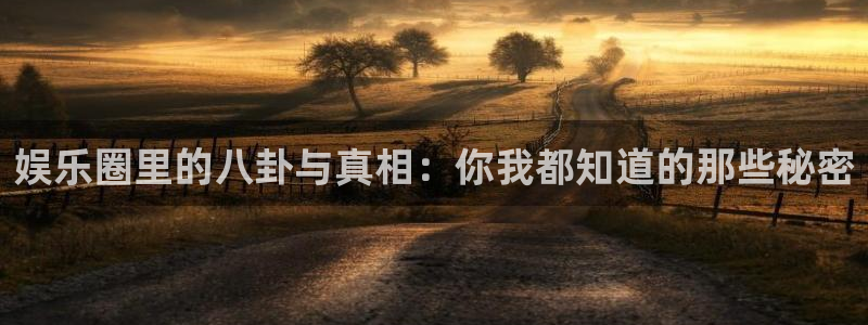 网红吃瓜公开回应