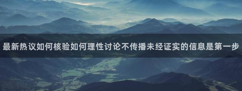 51吃瓜原始出处