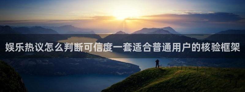 网络热点今日更新