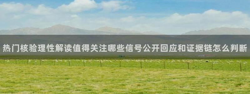 51吃瓜原始出处