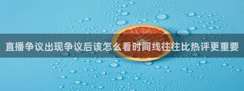 最新吃瓜今日更新
