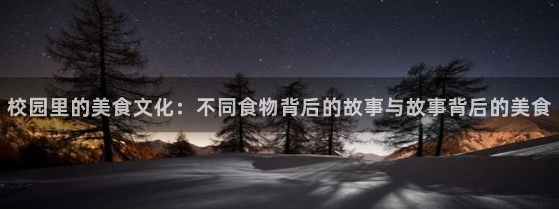 职场热点后续进展