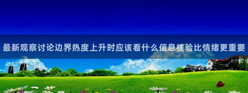 51吃瓜