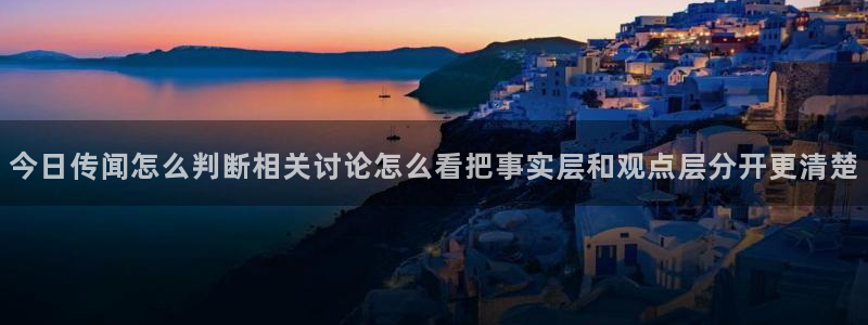 职场热点今日更新