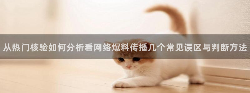 最新吃瓜最新消息
