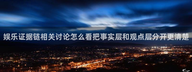吃瓜爆料