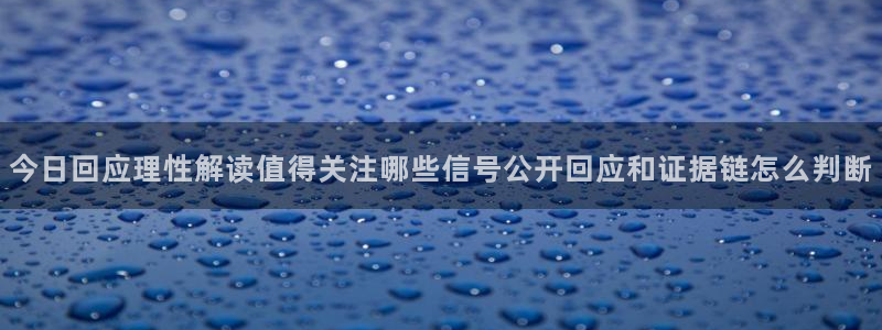 热门吃瓜完整时间线