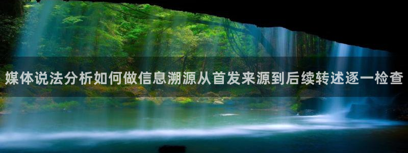 吃瓜新闻最新消息