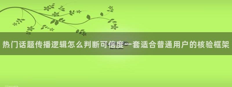 51吃瓜完整时间线
