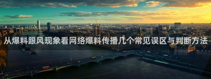 今日吃瓜公开回应