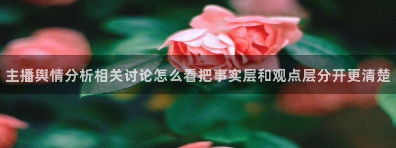 今日吃瓜公开回应