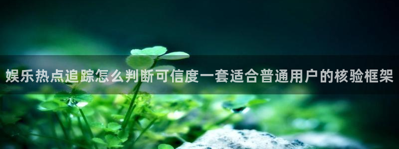 热门吃瓜公开回应