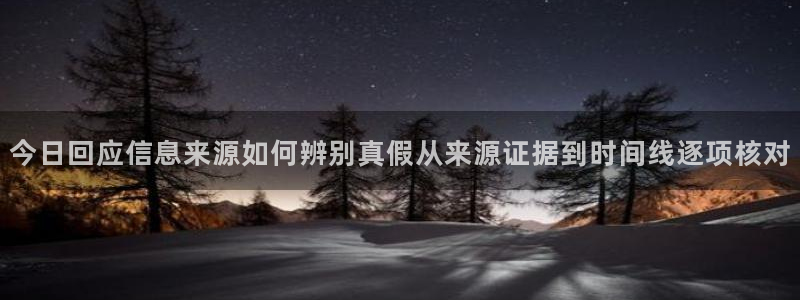 娱乐吃瓜完整时间线