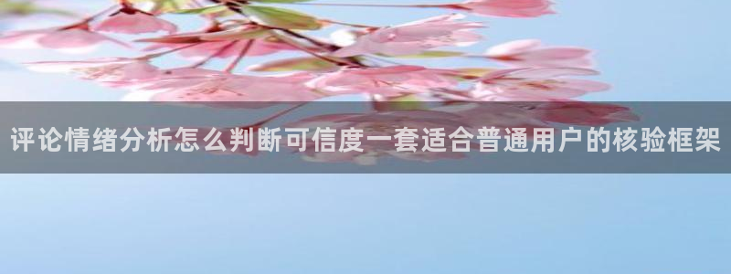 娱乐吃瓜
