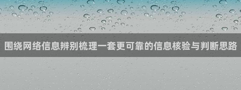 职场热点热点汇总