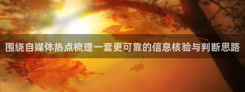职场热点完整时间线