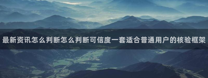 娱乐吃瓜事件始末