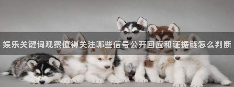 最新吃瓜最新消息